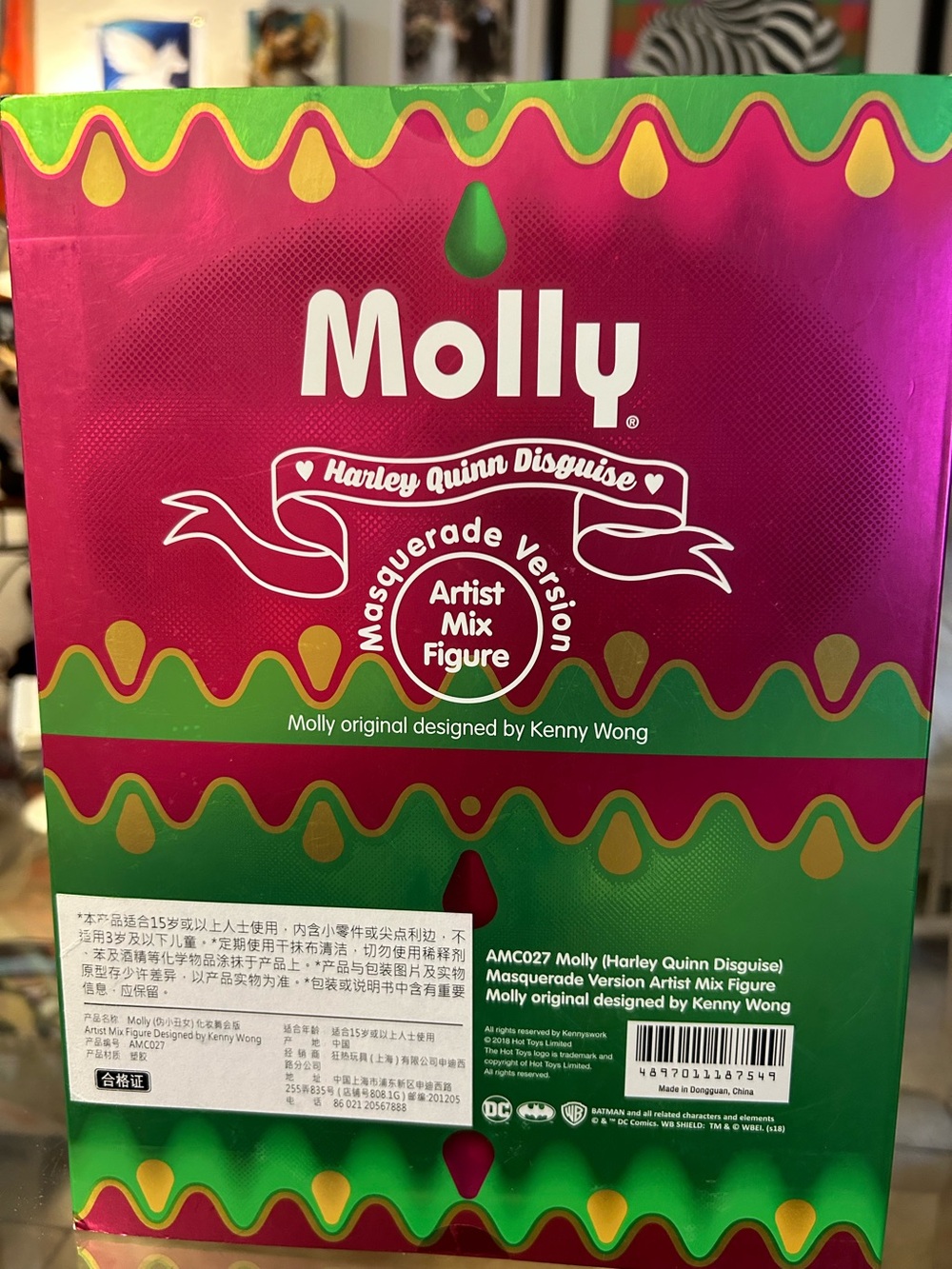Molly Harlequin Disguise - metallic green and purple - Picture 8 of 9